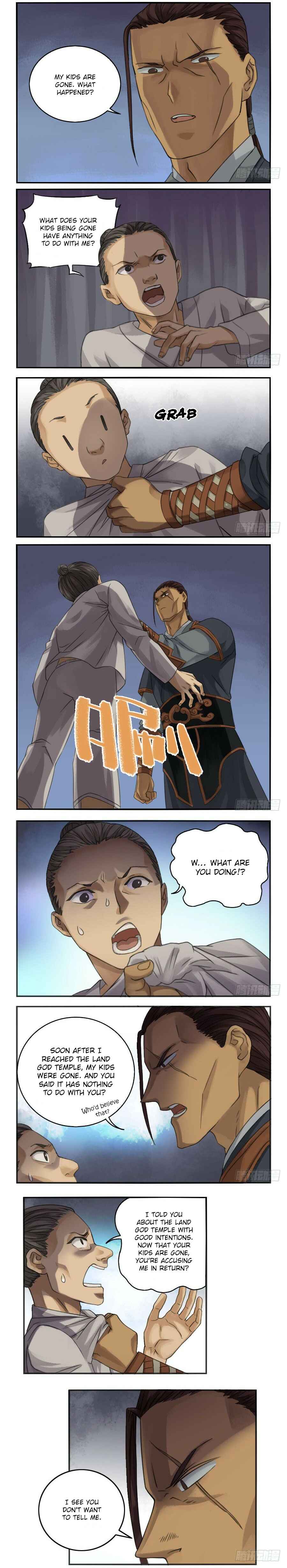 Martial Legacy Chapter 25 - Page 4