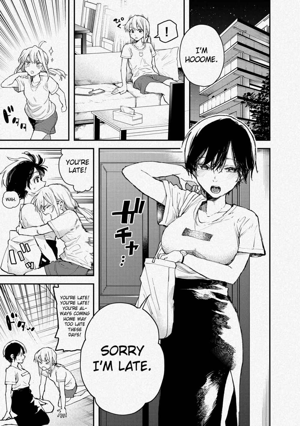 Joshikou Dakara Safe Chapter 37.6 - Page 1