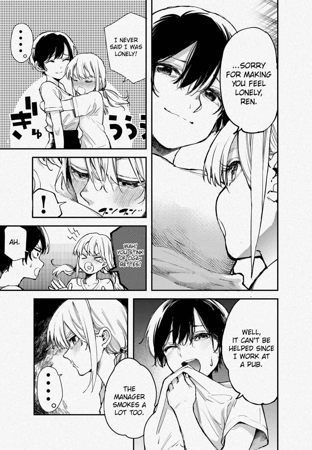 Joshikou Dakara Safe Chapter 37.6 - Page 2