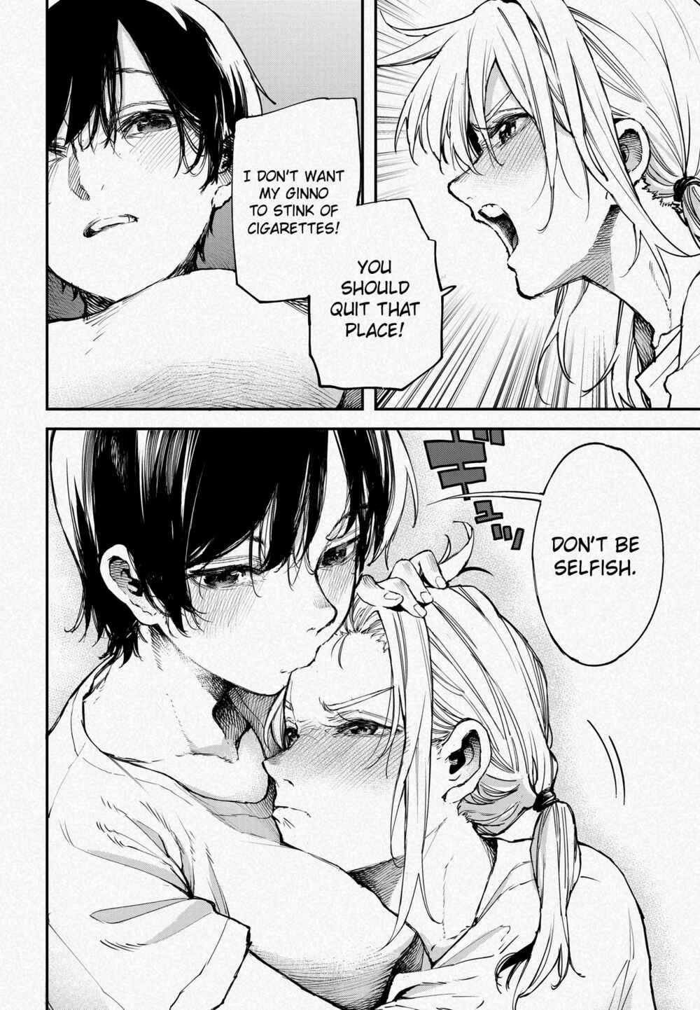 Joshikou Dakara Safe Chapter 37.6 - Page 3