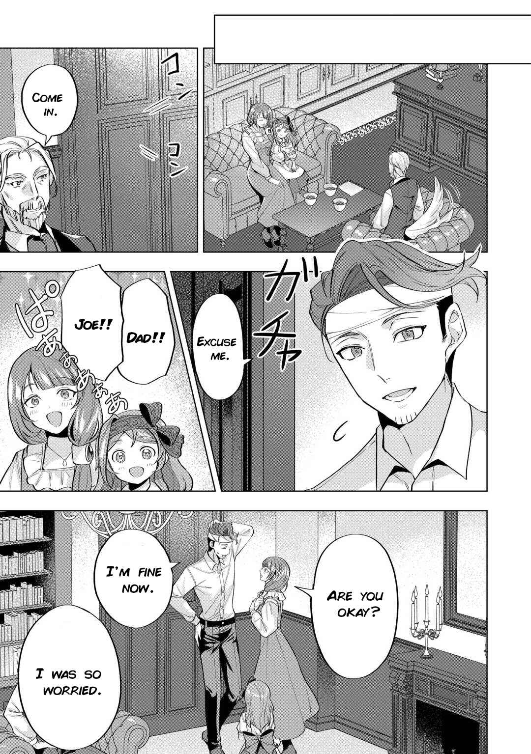 Tensei Shitara Suterareta ga, Hirowarete Tanoshiku Ikiteimasu Chapter 9.2 - Page 3