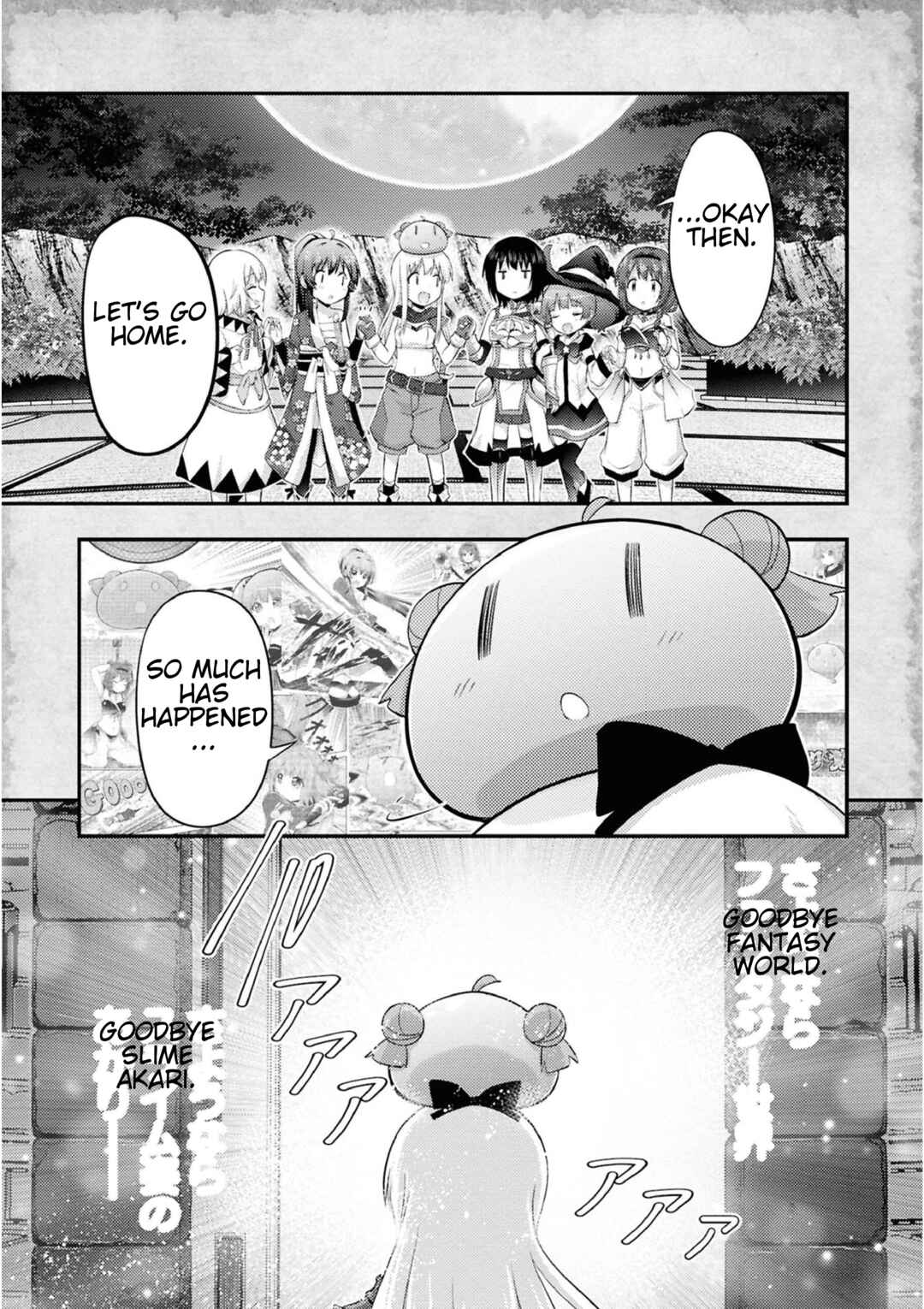 Tensei Shitara Akari dake ga Slime Datta Ken Chapter 21 - Page 13