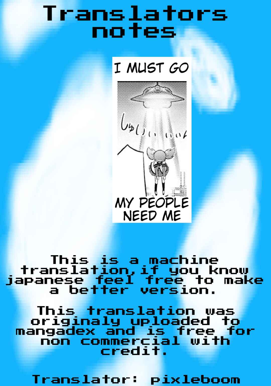 Tensei Shitara Akari dake ga Slime Datta Ken Chapter 21 - Page 17