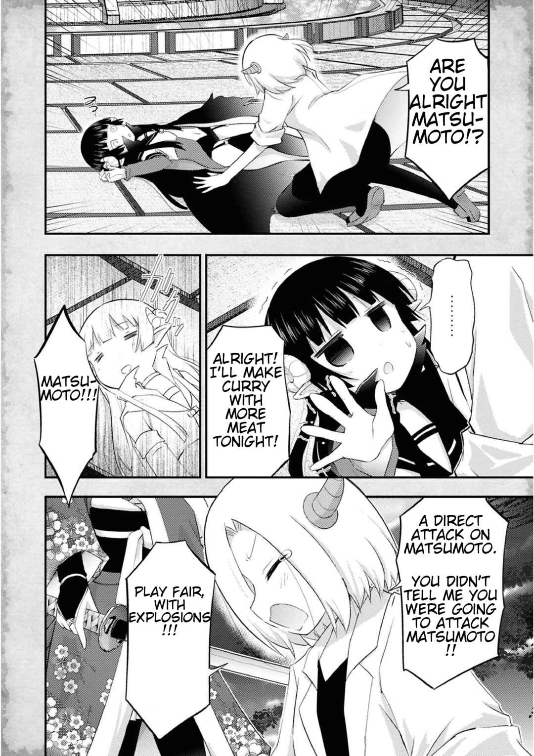 Tensei Shitara Akari dake ga Slime Datta Ken Chapter 21 - Page 6