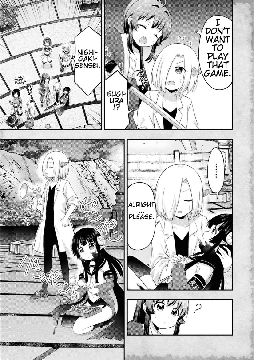 Tensei Shitara Akari dake ga Slime Datta Ken Chapter 21 - Page 7
