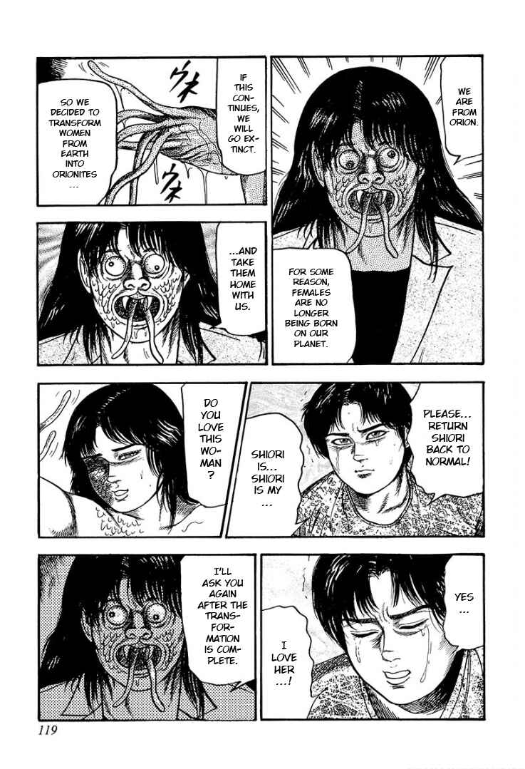I Want to Become a Dog Chapter 8 - Page 15