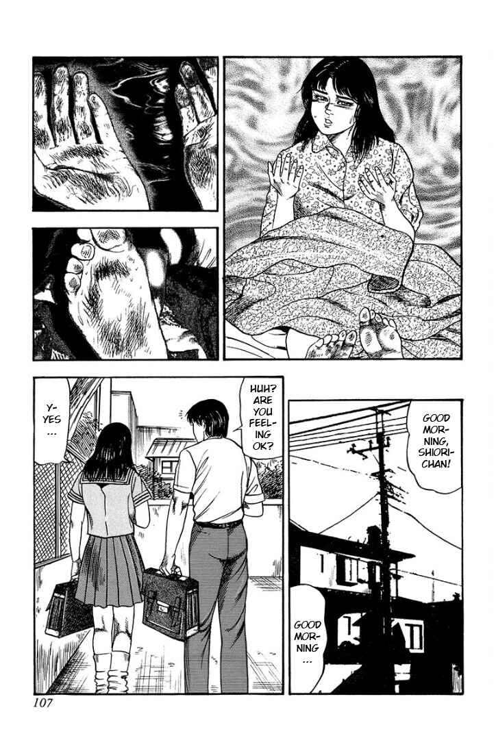 I Want to Become a Dog Chapter 8 - Page 3