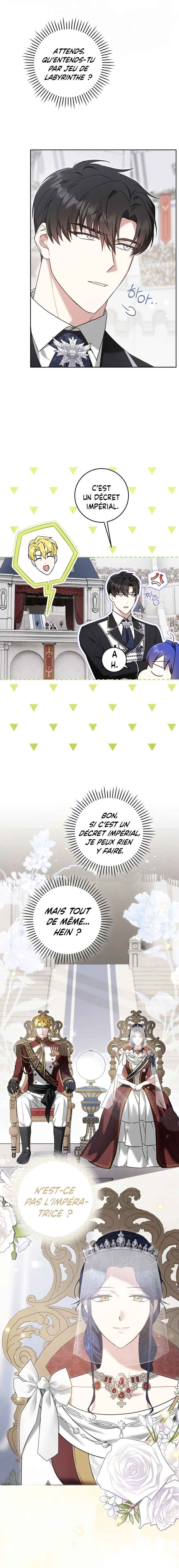 Gimme That Pacifier! Chapter 83 - Page 4