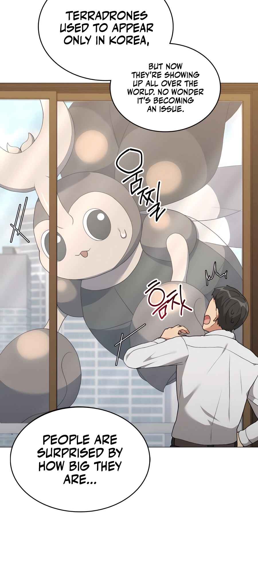 Hunter Sesang-ui Jeongwonsa Chapter 65 - Page 15