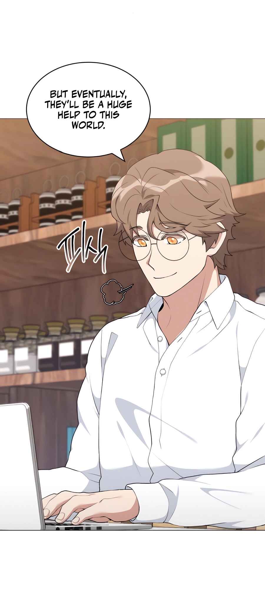 Hunter Sesang-ui Jeongwonsa Chapter 65 - Page 16
