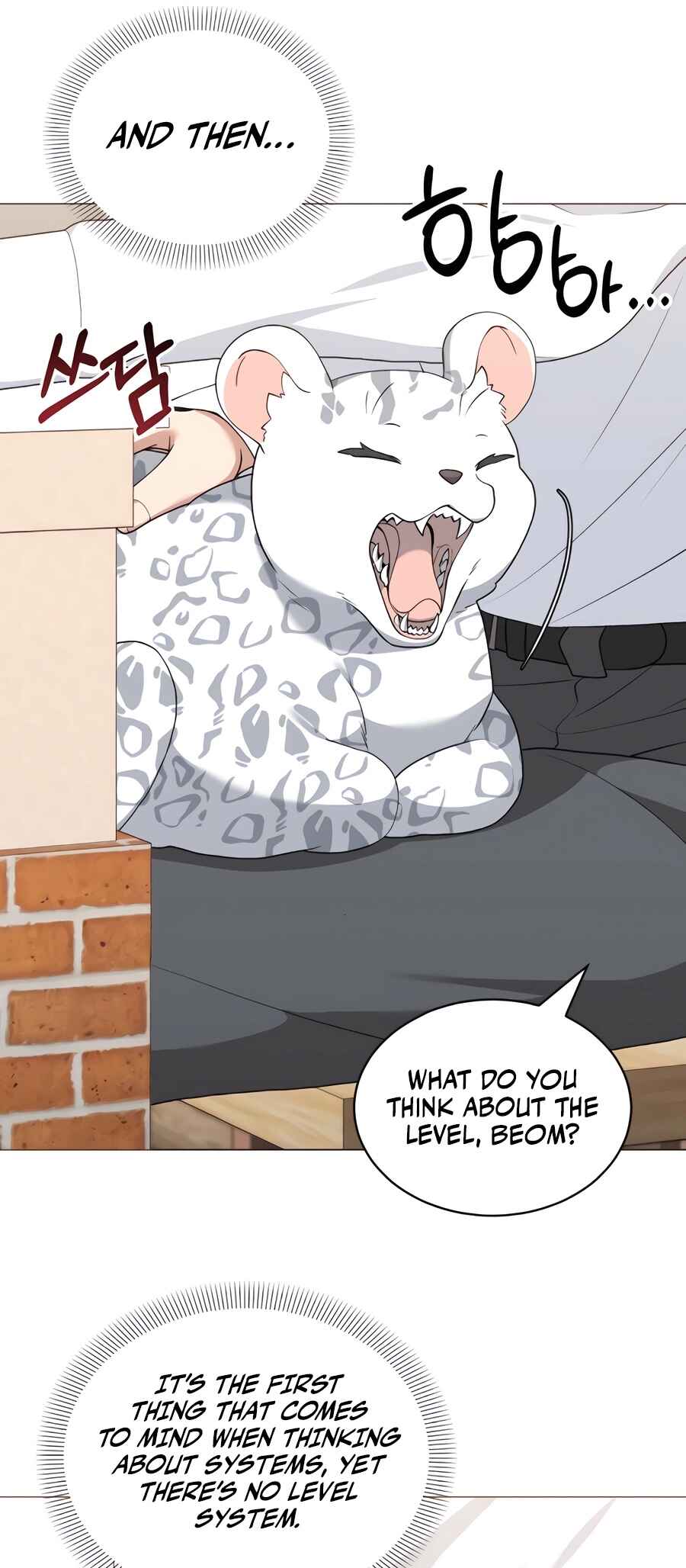 Hunter Sesang-ui Jeongwonsa Chapter 65 - Page 22