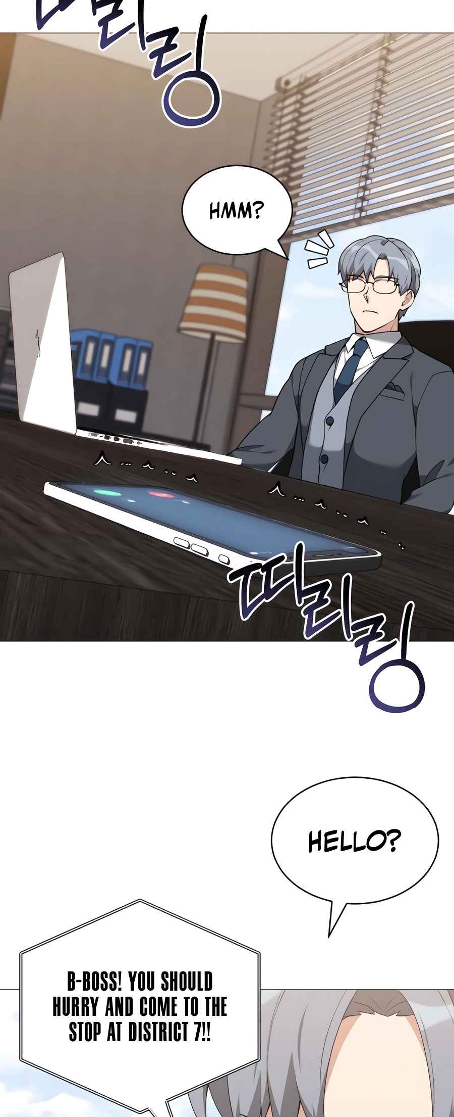 Hunter Sesang-ui Jeongwonsa Chapter 65 - Page 39