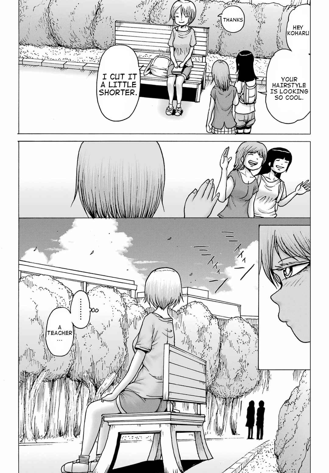 High Score Girl DASH Chapter 38 - Page 3