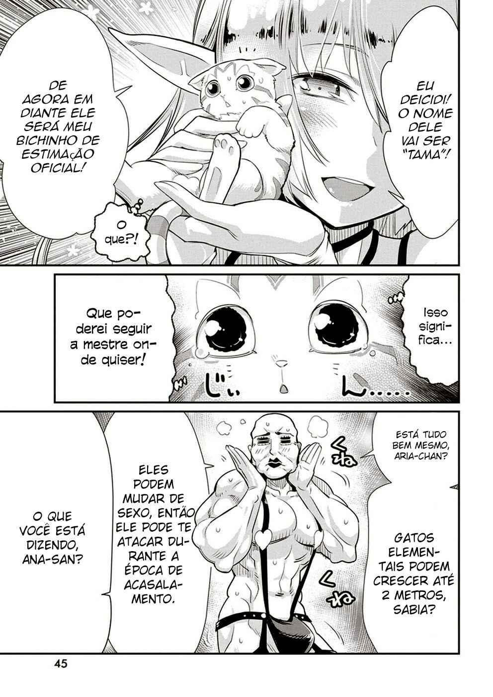S-Rank Monster no "Behemoth" dakedo, Neko to Machigawarete Elf Musume no Pet to Shite Kurashitemasu Chapter 3 - Page 12