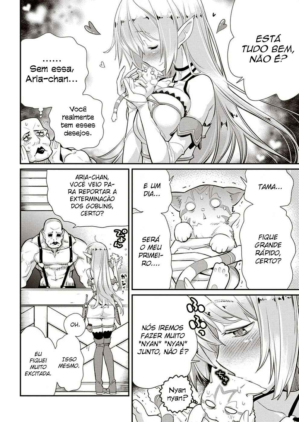 S-Rank Monster no "Behemoth" dakedo, Neko to Machigawarete Elf Musume no Pet to Shite Kurashitemasu Chapter 3 - Page 13