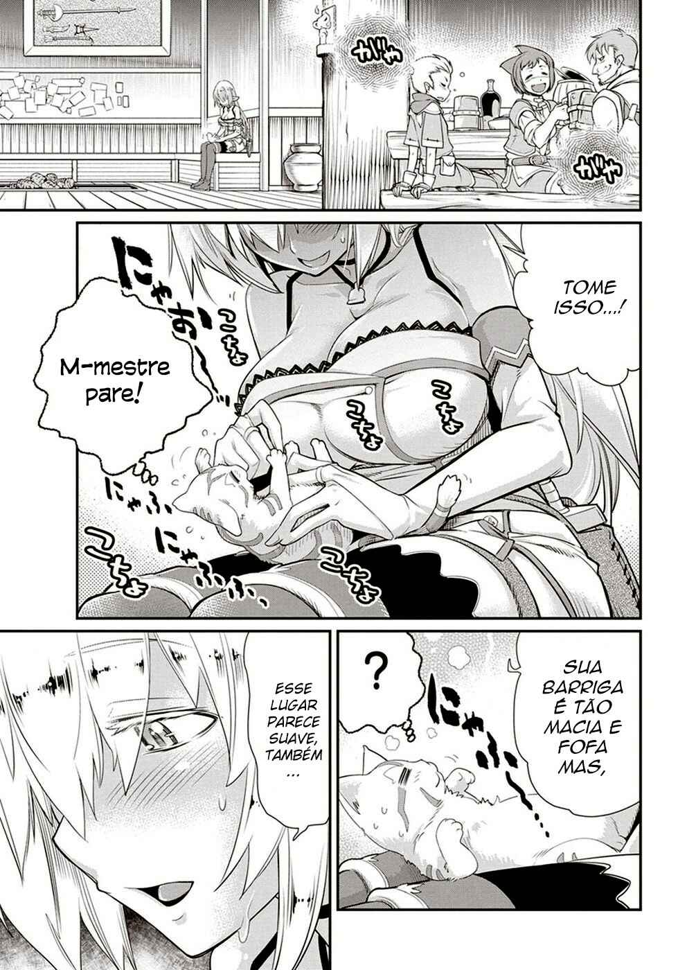 S-Rank Monster no "Behemoth" dakedo, Neko to Machigawarete Elf Musume no Pet to Shite Kurashitemasu Chapter 3 - Page 16