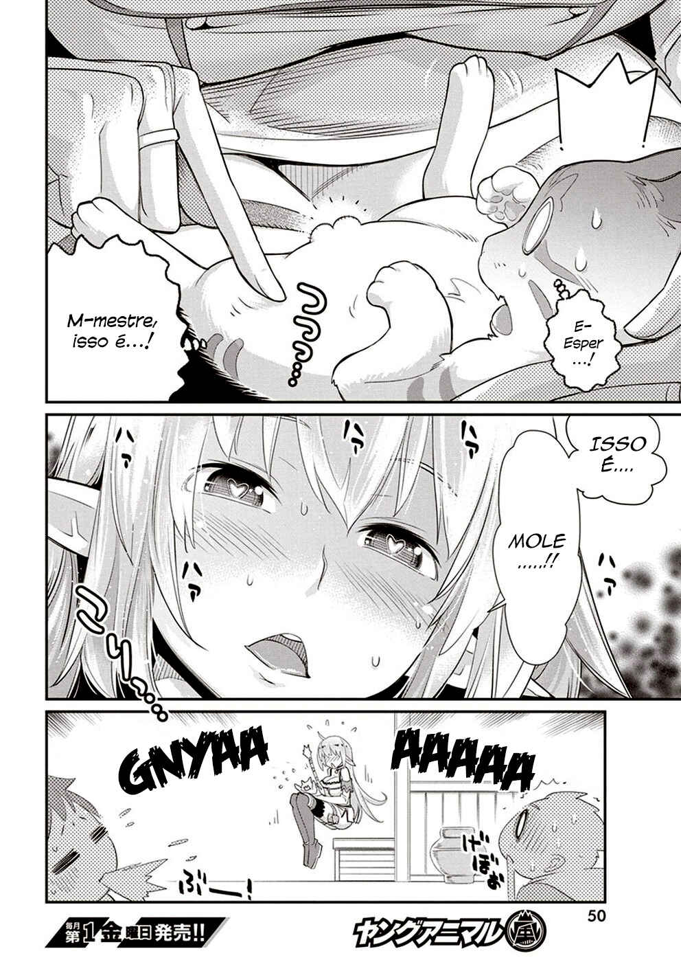 S-Rank Monster no "Behemoth" dakedo, Neko to Machigawarete Elf Musume no Pet to Shite Kurashitemasu Chapter 3 - Page 17