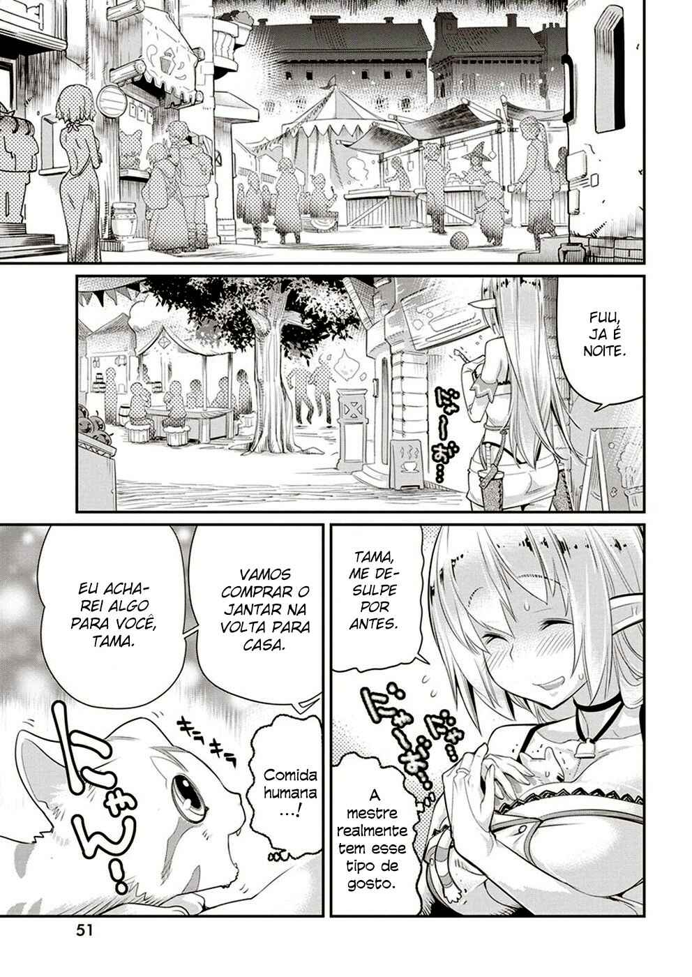 S-Rank Monster no "Behemoth" dakedo, Neko to Machigawarete Elf Musume no Pet to Shite Kurashitemasu Chapter 3 - Page 18