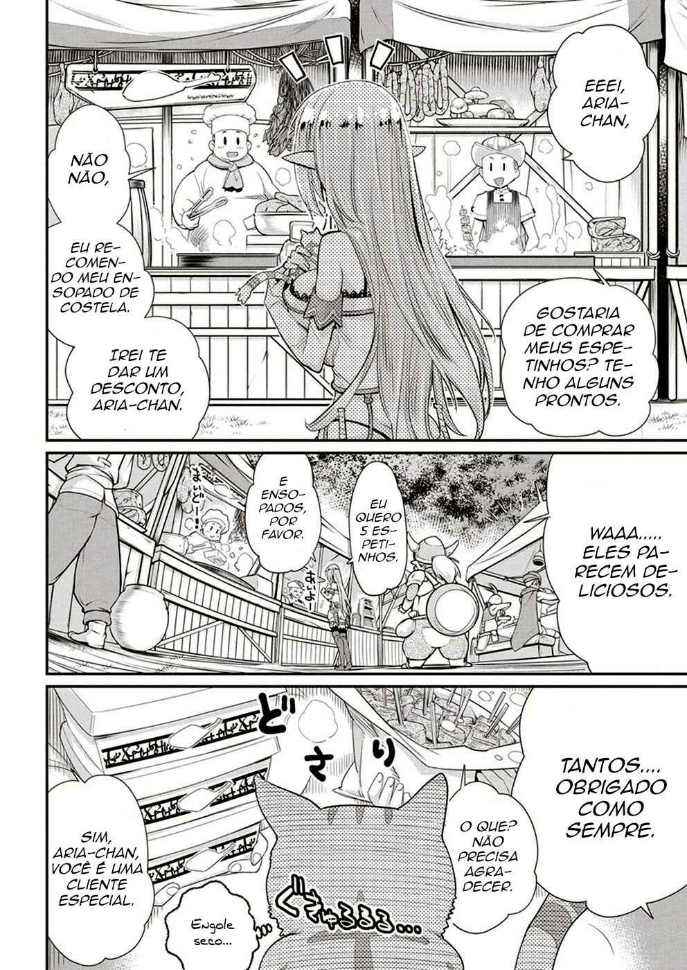 S-Rank Monster no "Behemoth" dakedo, Neko to Machigawarete Elf Musume no Pet to Shite Kurashitemasu Chapter 3 - Page 19