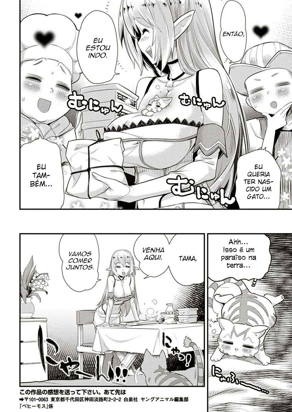 S-Rank Monster no "Behemoth" dakedo, Neko to Machigawarete Elf Musume no Pet to Shite Kurashitemasu Chapter 3 - Page 21