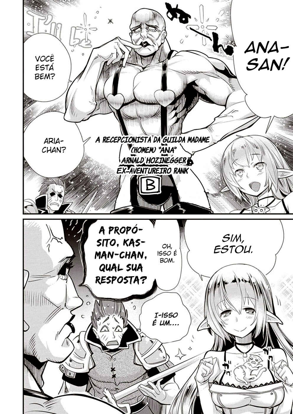 S-Rank Monster no "Behemoth" dakedo, Neko to Machigawarete Elf Musume no Pet to Shite Kurashitemasu Chapter 3 - Page 7