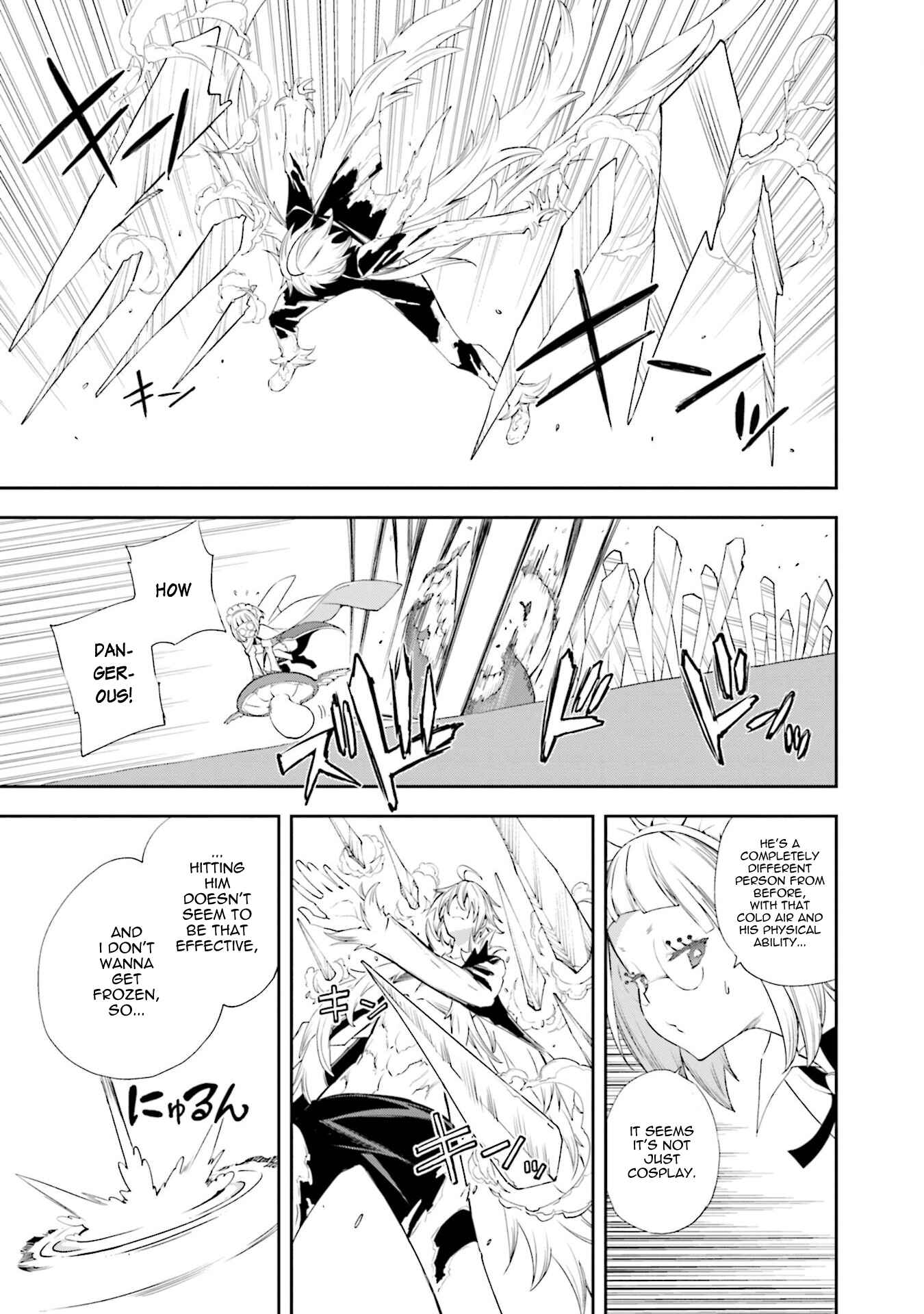 Yumekui Merry Chapter 128 - Page 10