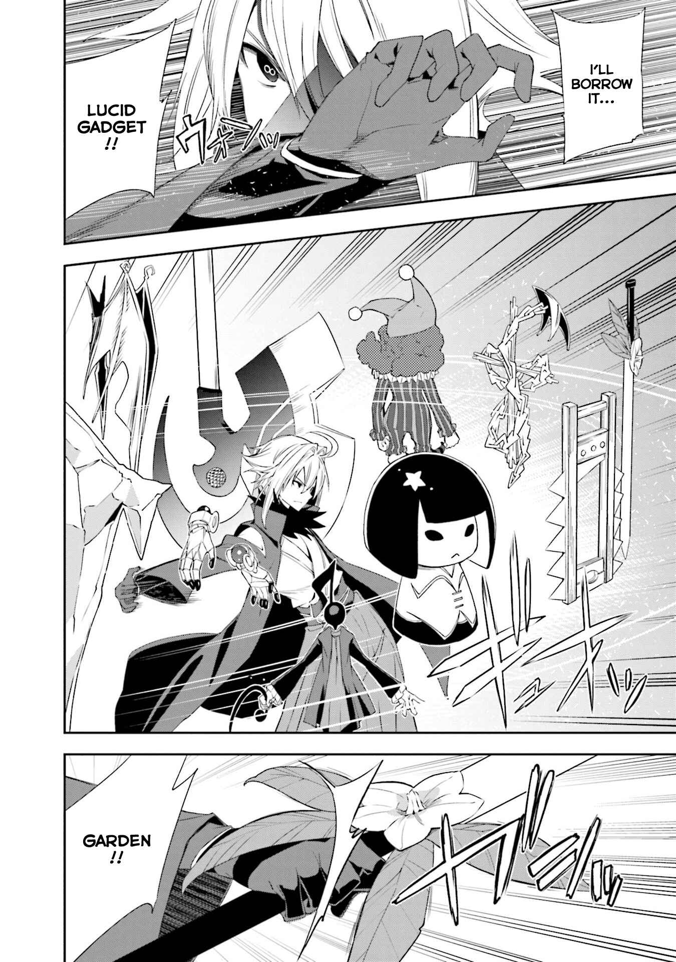 Yumekui Merry Chapter 128 - Page 15