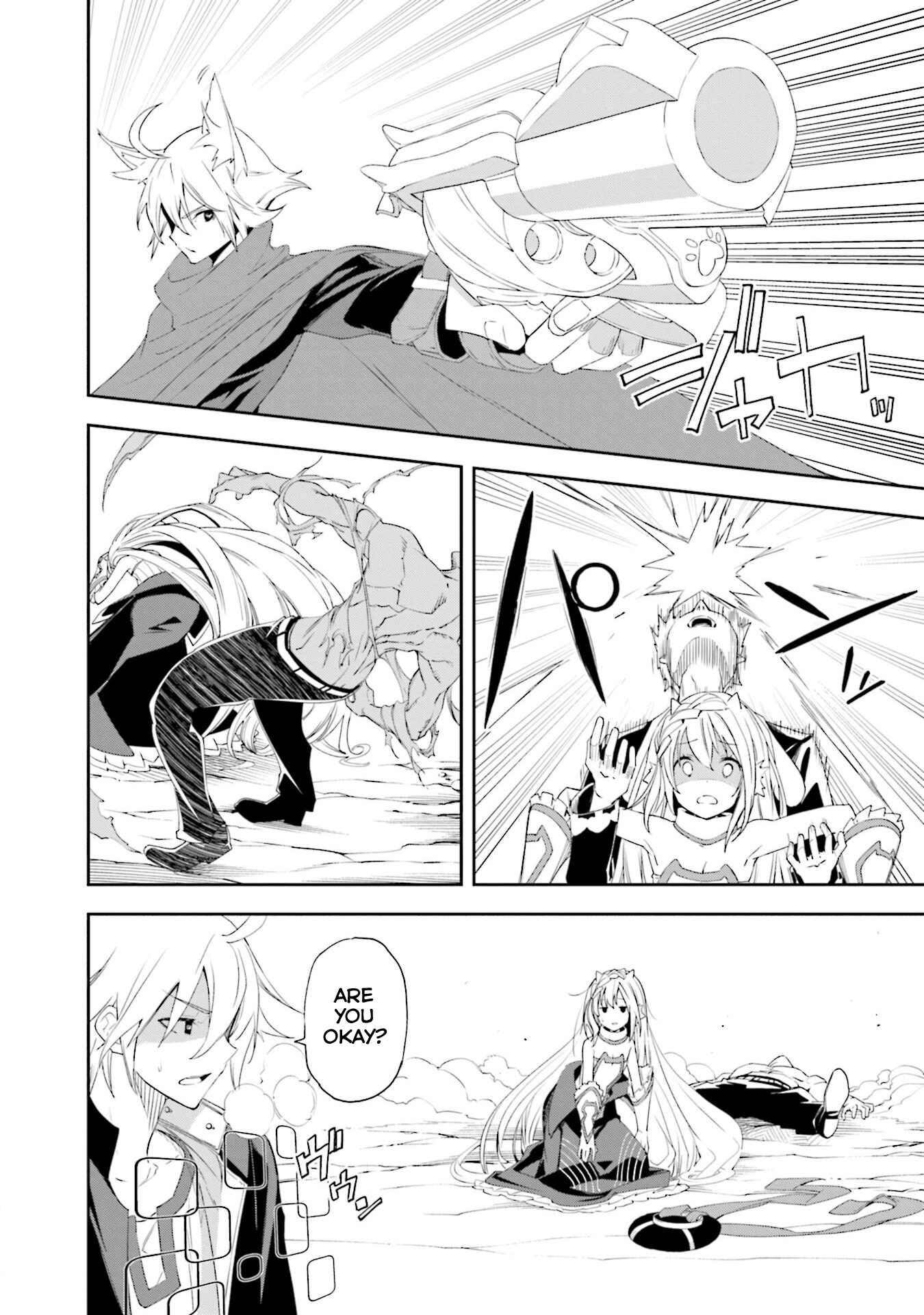 Yumekui Merry Chapter 128 - Page 17