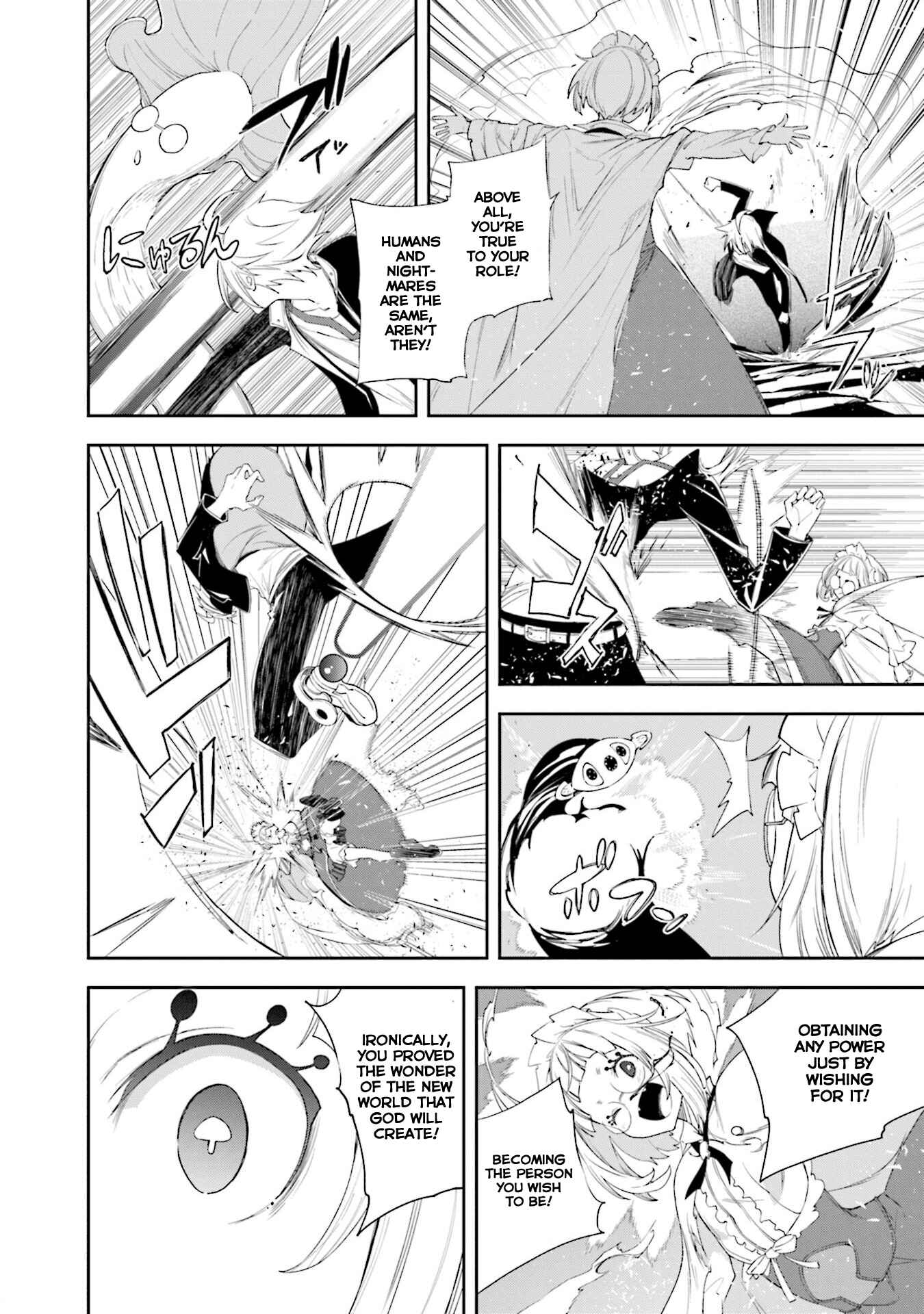 Yumekui Merry Chapter 128 - Page 23