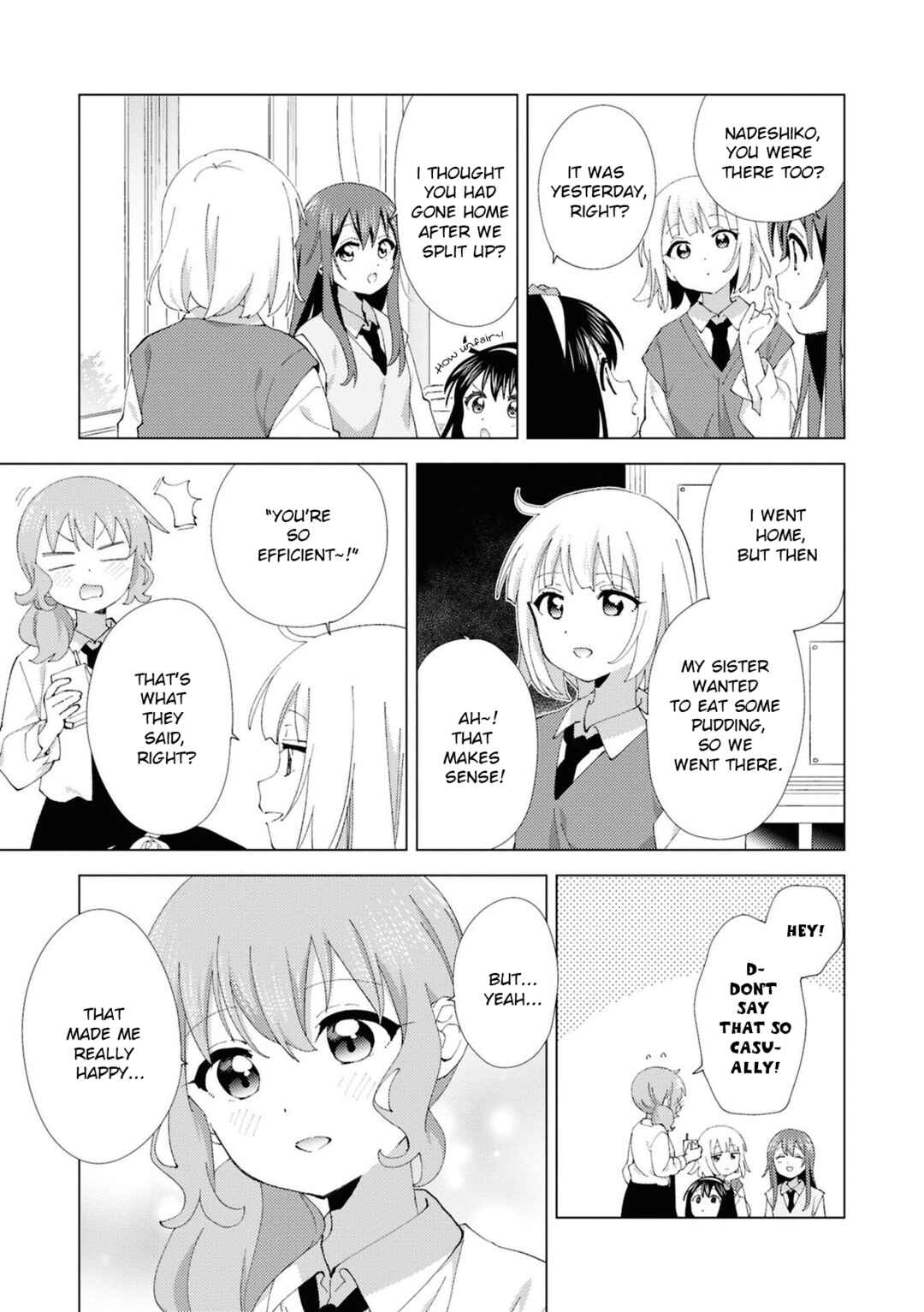 Oomuro-ke Chapter 115 - Page 3