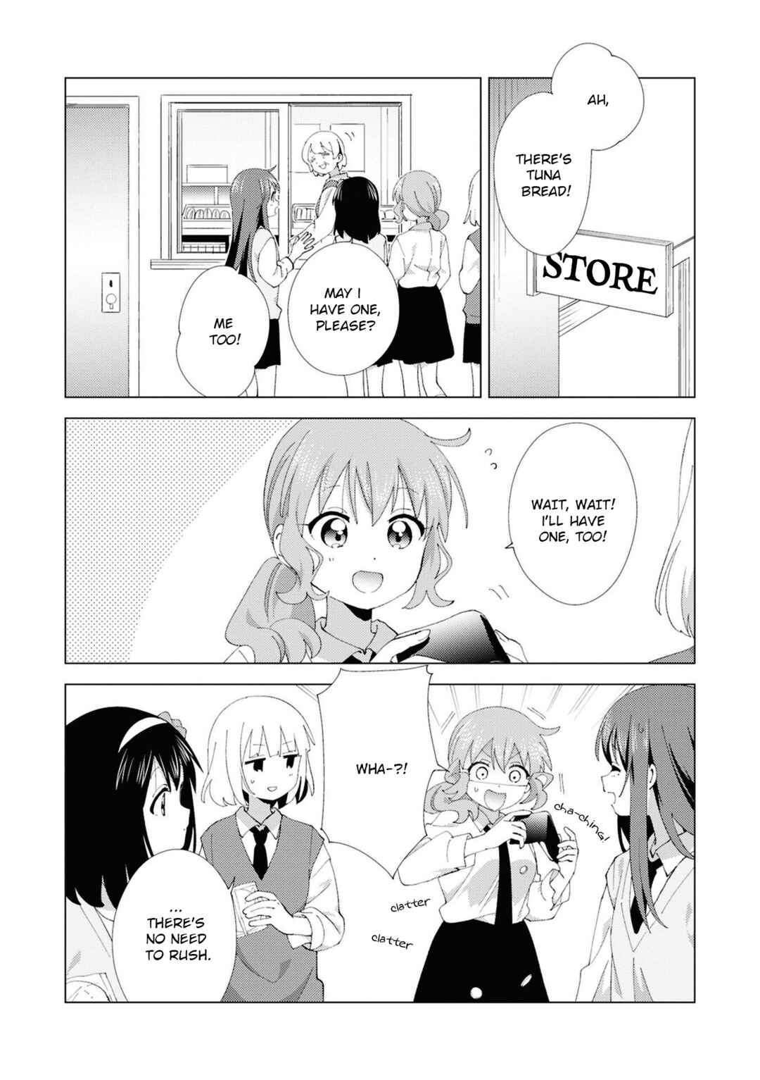 Oomuro-ke Chapter 115 - Page 8
