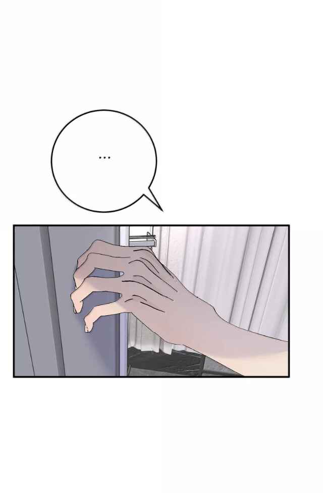 I Want to Kill the Yandere Prince Everyday Chapter 28 - Page 14