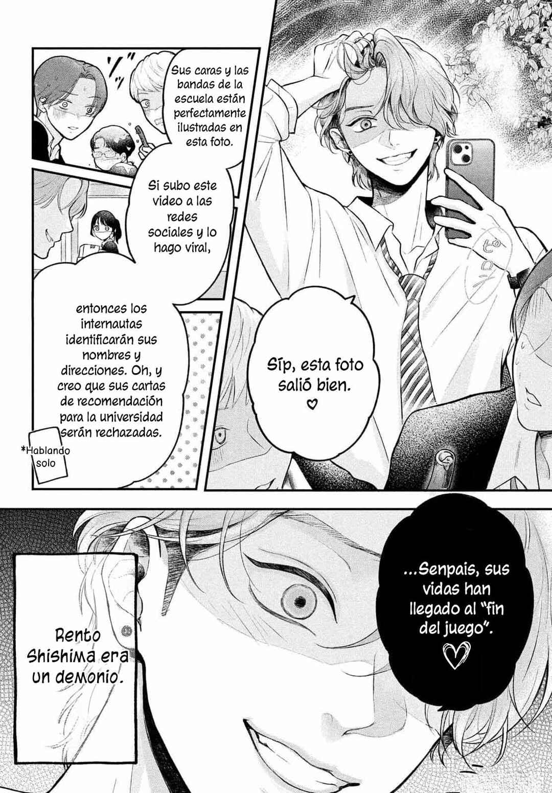 Kuroko to Akuyaku-kun Chapter 1 - Page 10