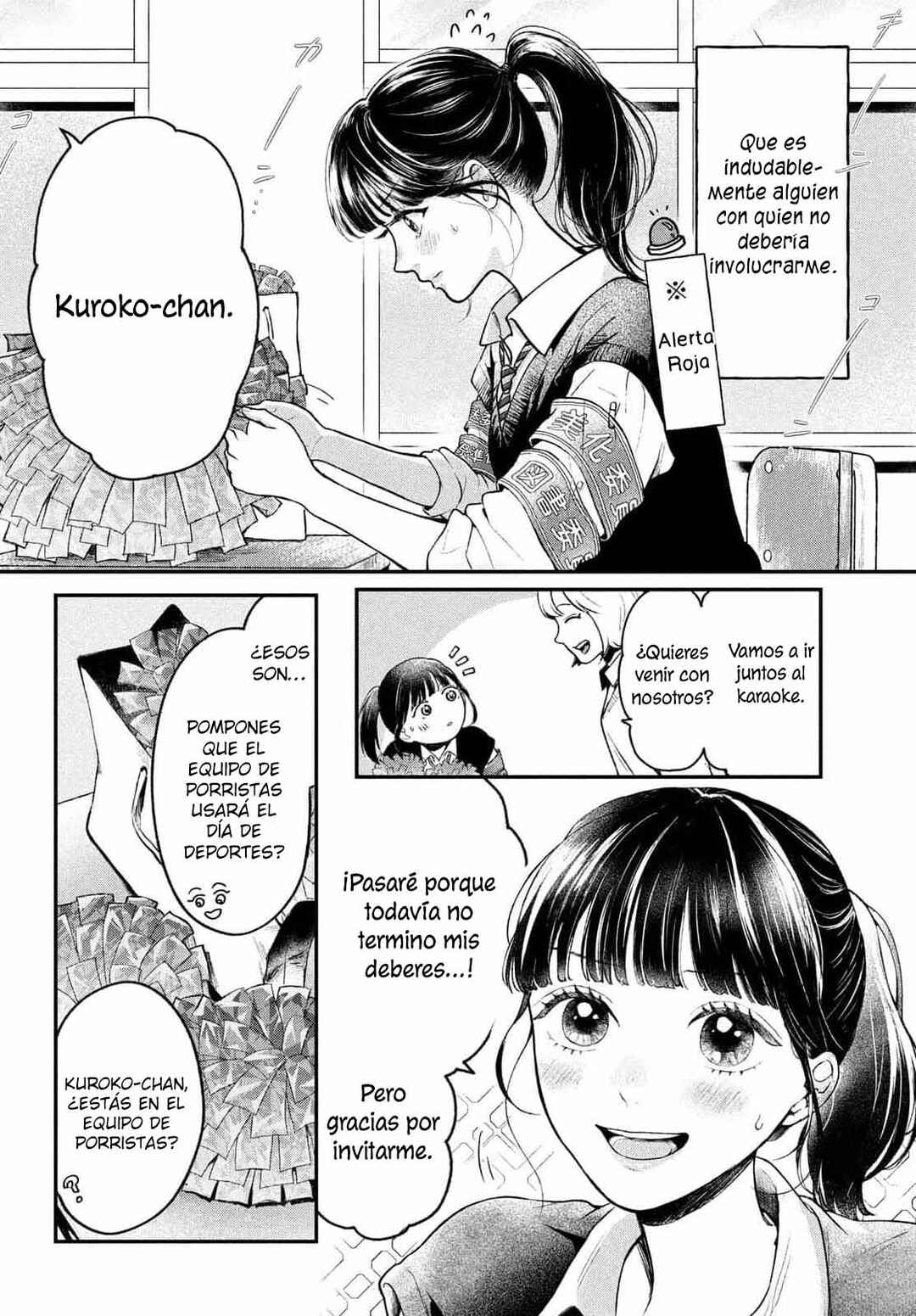 Kuroko to Akuyaku-kun Chapter 1 - Page 12