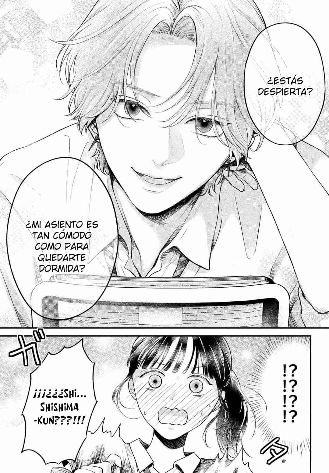 Kuroko to Akuyaku-kun Chapter 1 - Page 15