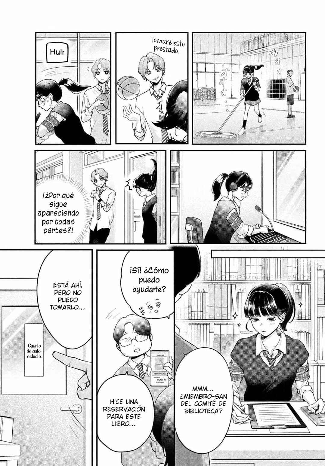 Kuroko to Akuyaku-kun Chapter 1 - Page 21