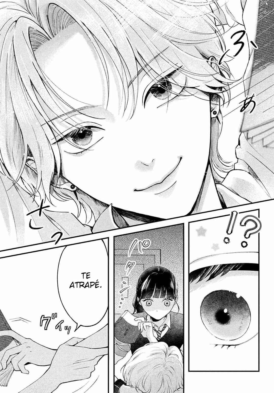 Kuroko to Akuyaku-kun Chapter 1 - Page 23