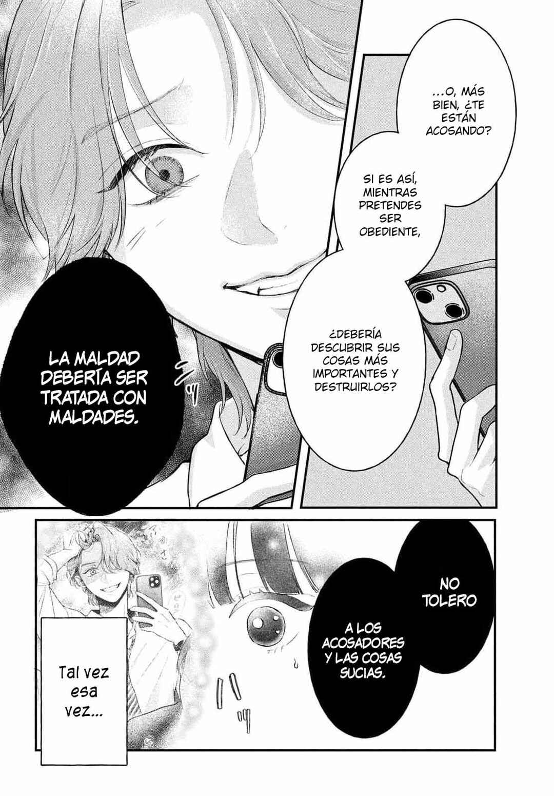 Kuroko to Akuyaku-kun Chapter 1 - Page 26