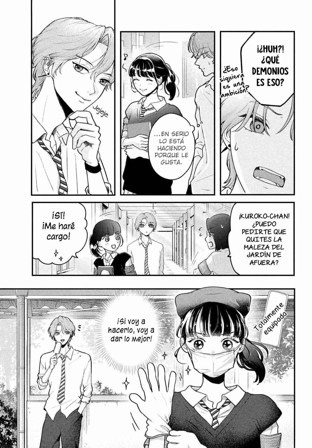 Kuroko to Akuyaku-kun Chapter 1 - Page 33
