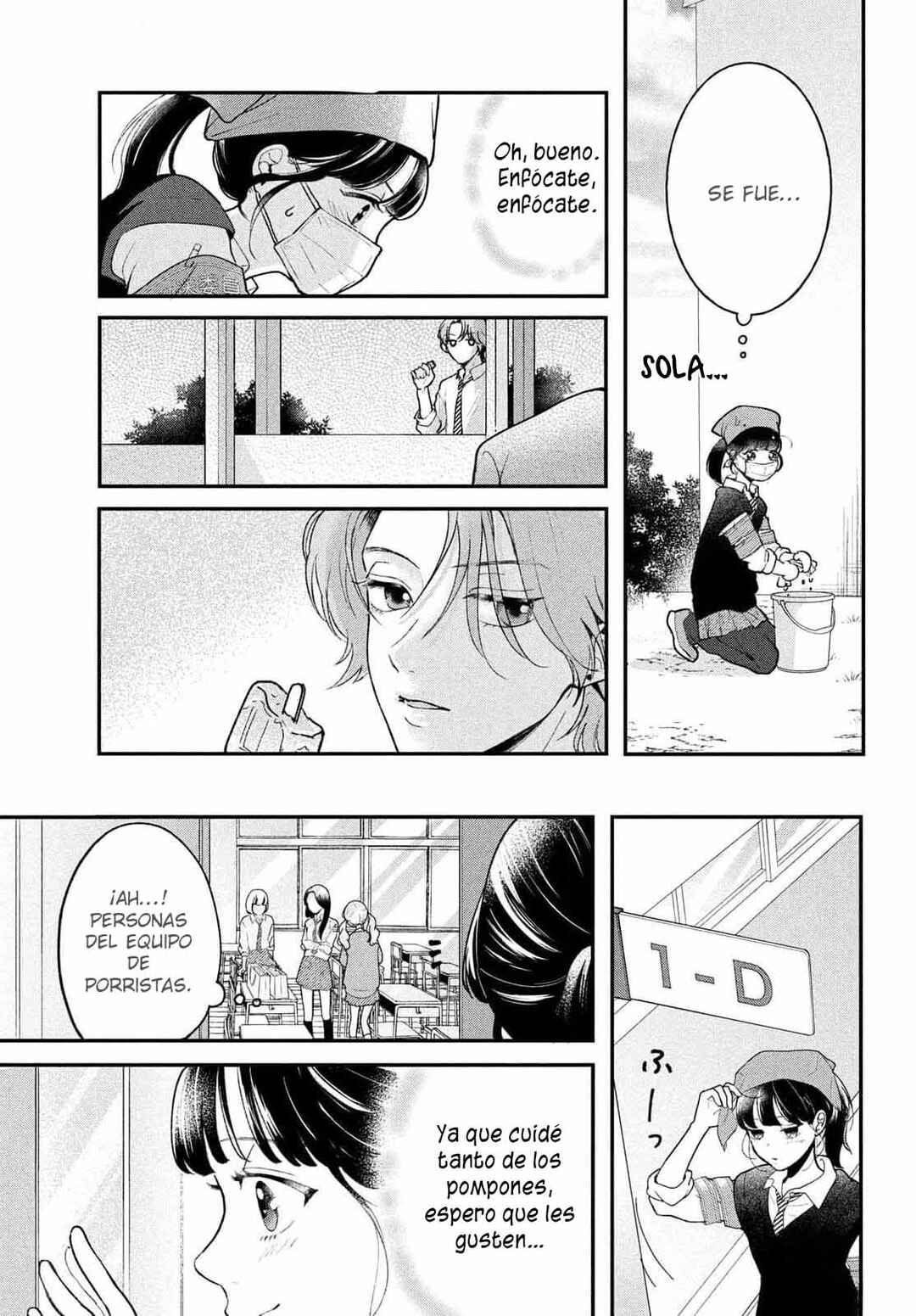Kuroko to Akuyaku-kun Chapter 1 - Page 35