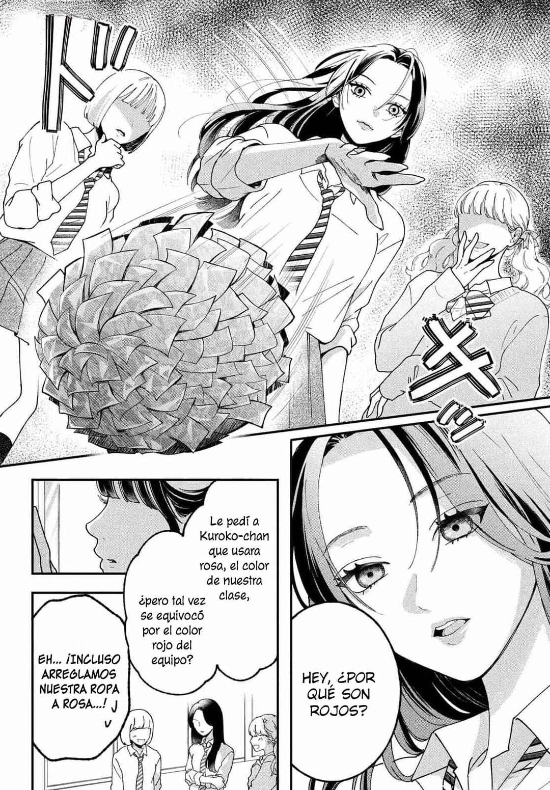 Kuroko to Akuyaku-kun Chapter 1 - Page 36