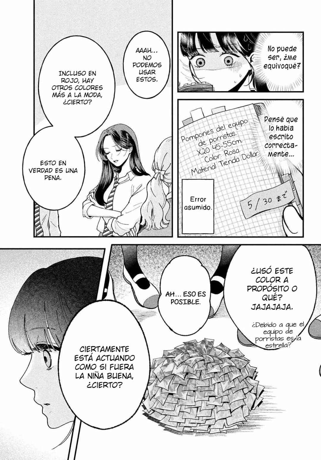 Kuroko to Akuyaku-kun Chapter 1 - Page 37