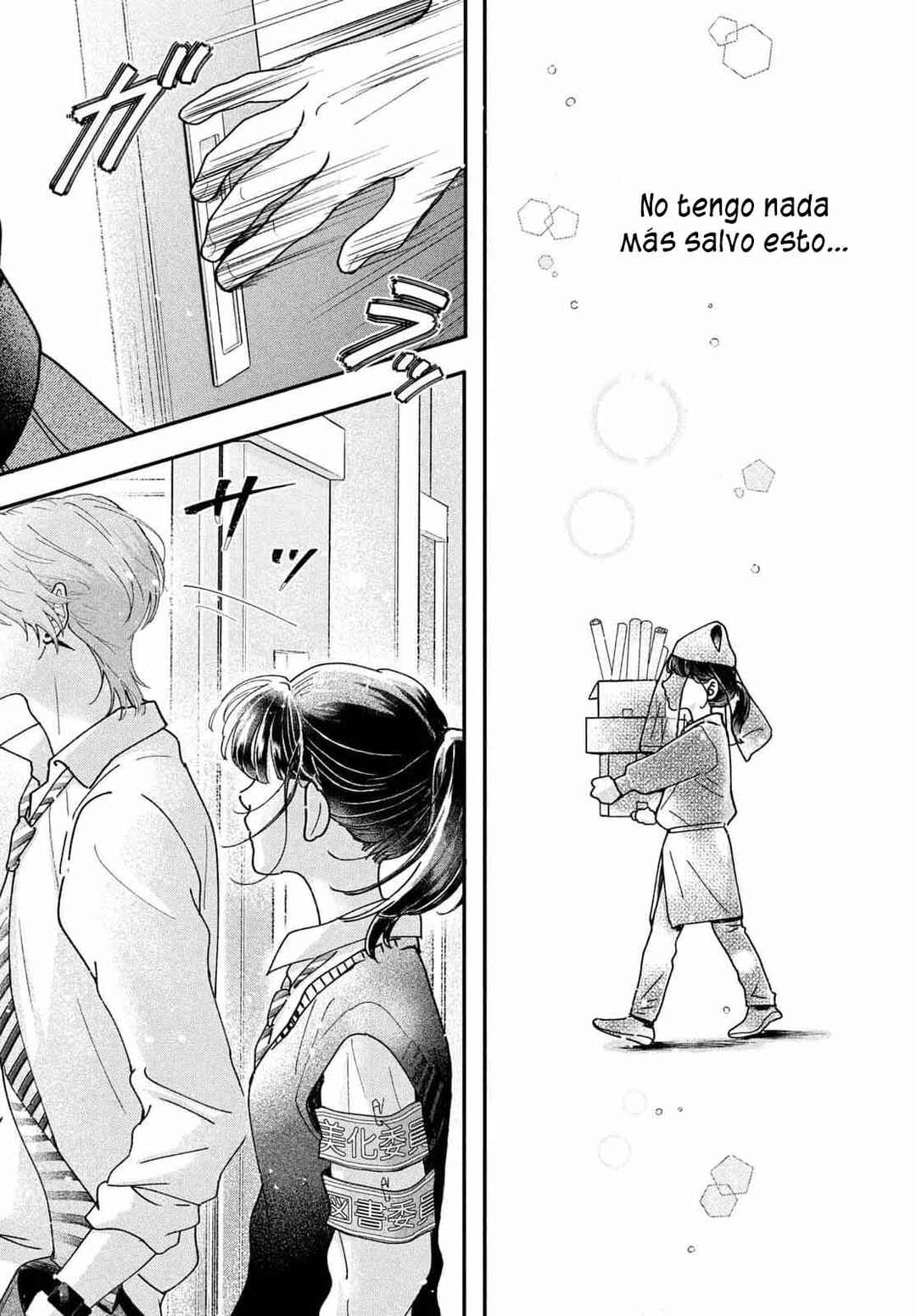 Kuroko to Akuyaku-kun Chapter 1 - Page 40