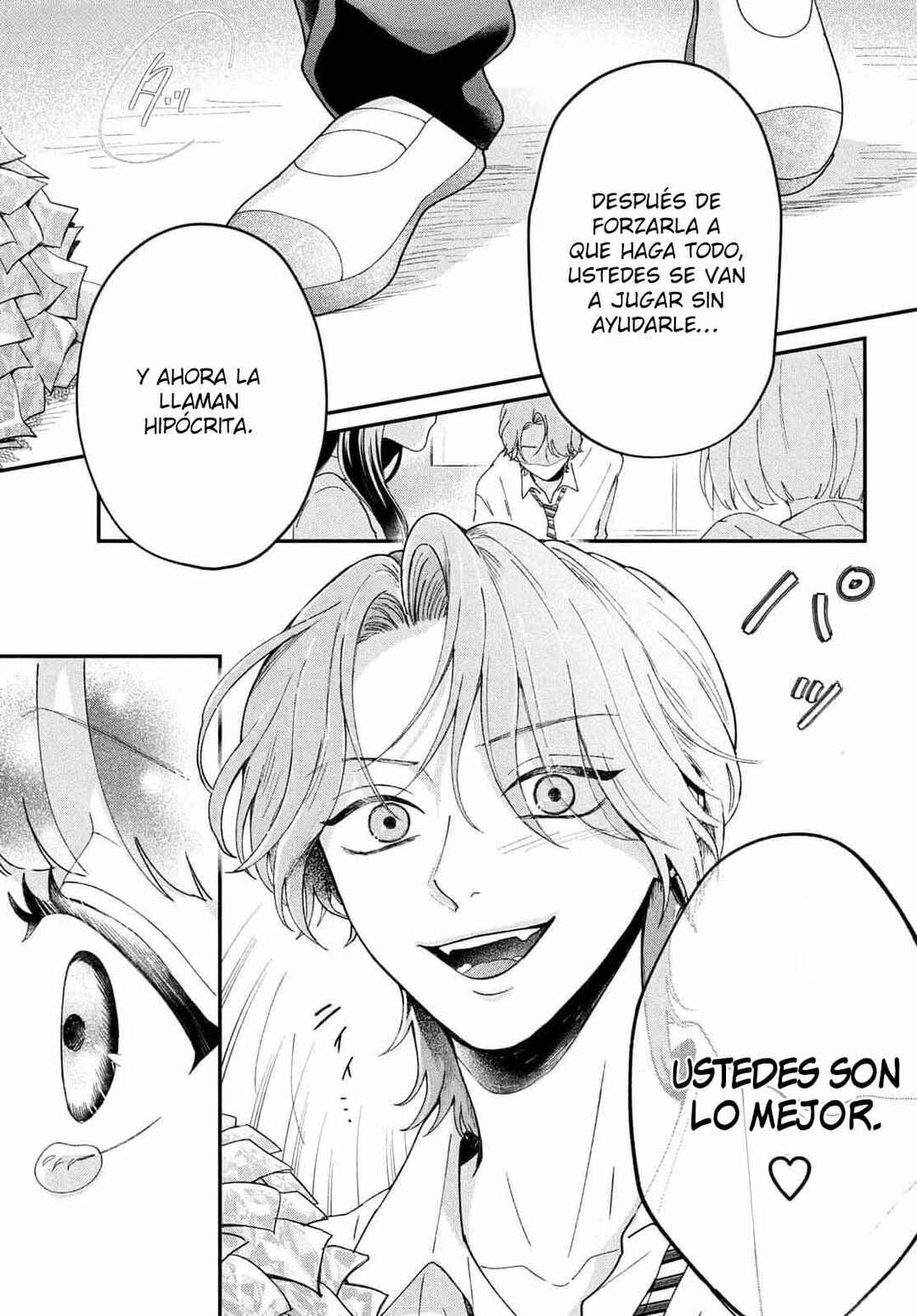 Kuroko to Akuyaku-kun Chapter 1 - Page 41