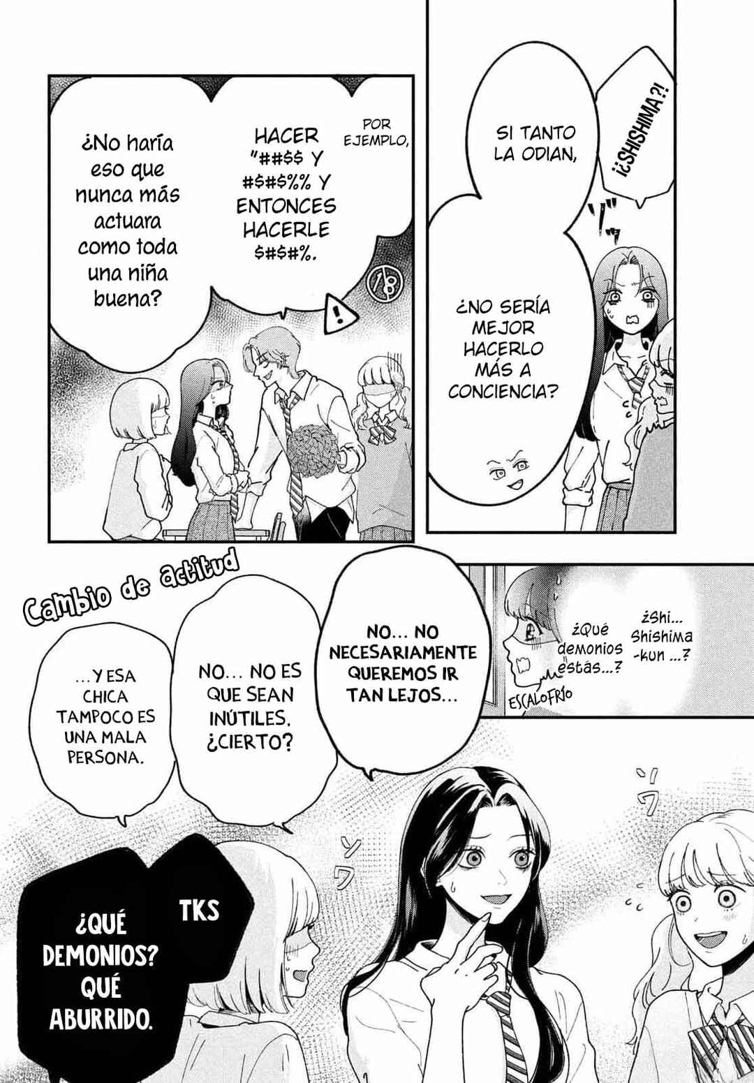 Kuroko to Akuyaku-kun Chapter 1 - Page 42