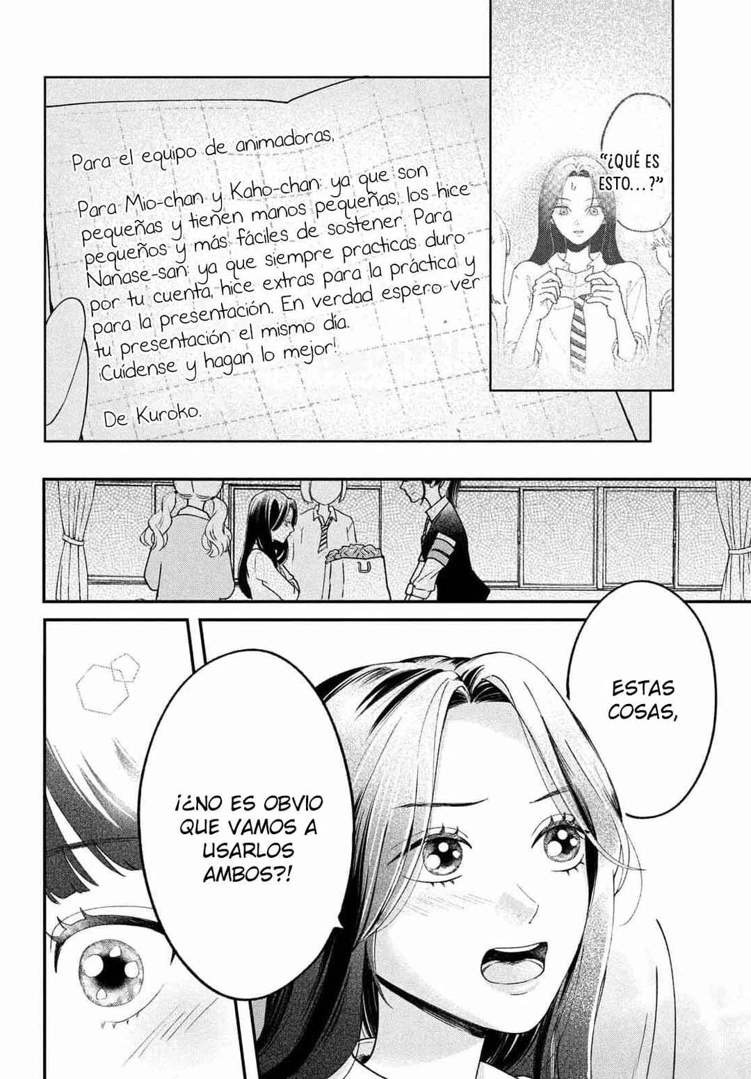 Kuroko to Akuyaku-kun Chapter 1 - Page 52