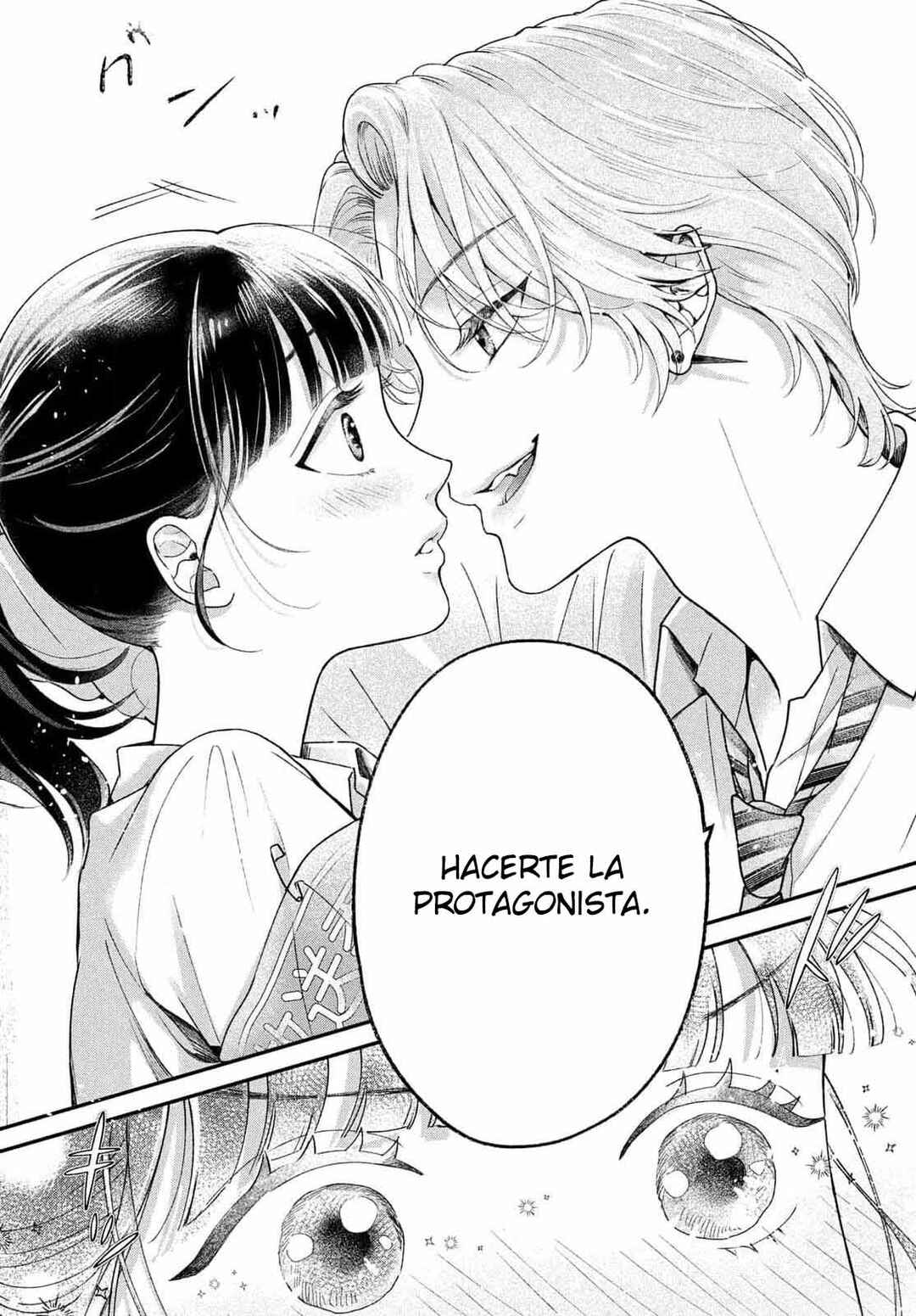 Kuroko to Akuyaku-kun Chapter 1 - Page 56