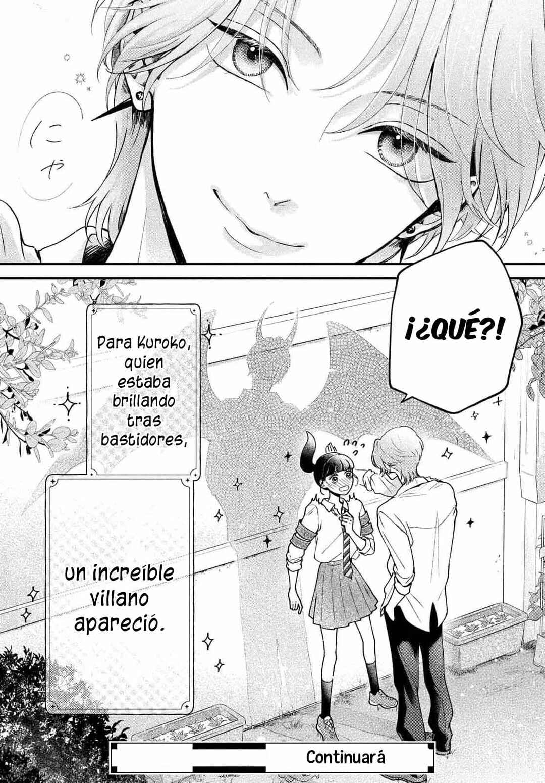 Kuroko to Akuyaku-kun Chapter 1 - Page 57