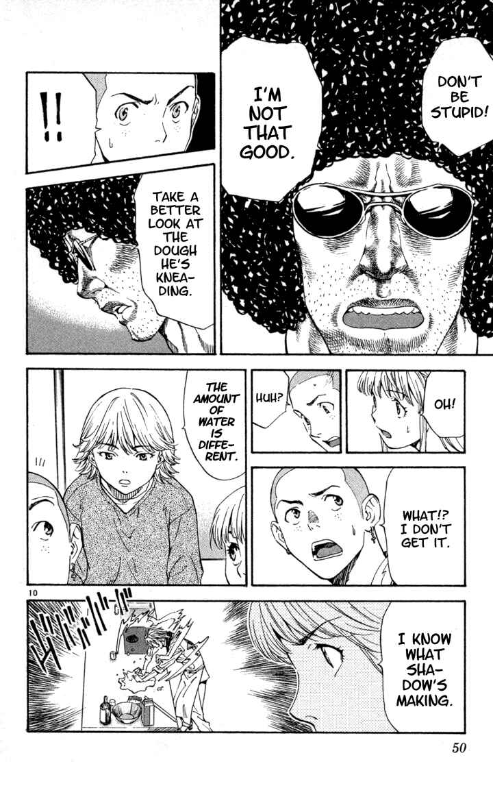 Yakitate!! Japan Chapter 117 - Page 10