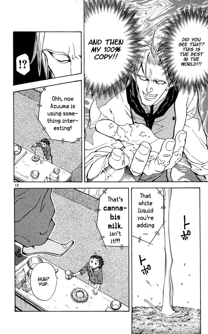 Yakitate!! Japan Chapter 117 - Page 12